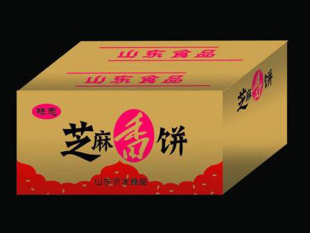 东莞食品纸箱加工厂